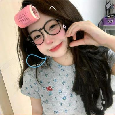 我是人间快乐