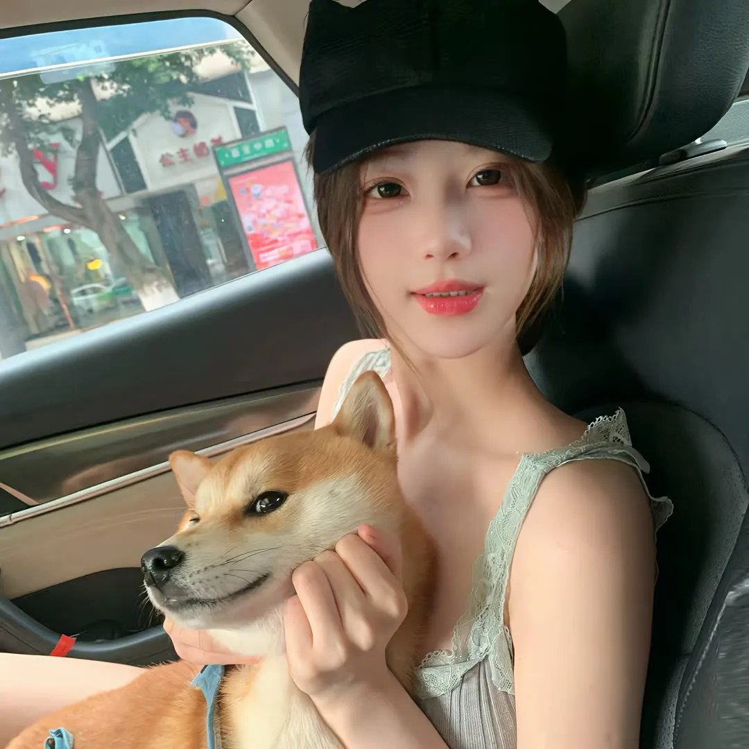 邻家怪男孩